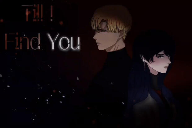 Till I Find You